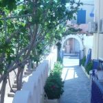 Dilino - Görögország - Santorini - Kamari - 2025.06.26. (Cs) - 06.29. (V)