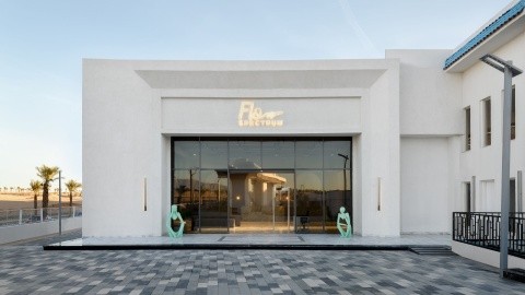 Flow Spectrum Resort - Egyiptom - Sahl Hasheesh - 2025.06.14. (Szo) - 06.17. (K)