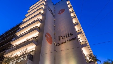 4 Napos Városlátogatás Athénban - Hotel **** - Görögország - Athén és környéke - 2025.09.20. (Szo) - 09.23. (K)
