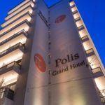 4 Napos Városlátogatás Athénban - Hotel **** - Görögország - Athén és környéke - 2025.12.01. (H) - 12.04. (Cs)