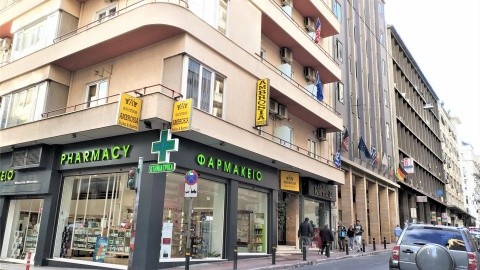 Ambrosia Suites - Görögország - Athén és környéke - Athén - 2025.12.15. (H) - 12.22. (H)