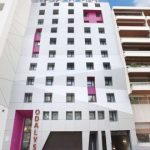 Appart'Hotel Odalys Le D&ocirc;me - 3 csillagos sz&aacute;ll&aacute;s - Franciaorsz&aacute;g - &Ouml;nell&aacute;t&aacute;s