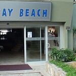 Xperia Saray Beach - 3 csillagos sz&aacute;ll&aacute;s - T&ouml;r&ouml;korsz&aacute;g, Alanya - All inclusive