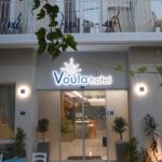 Voula - 2 csillagos sz&aacute;ll&aacute;s - G&ouml;r&ouml;gorsz&aacute;g, Kr&eacute;ta - Reggeli
