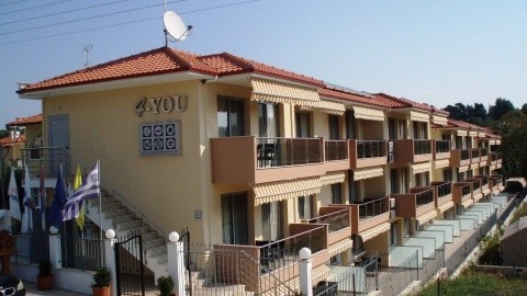 4-You Apartmanhotel - 3 csillagos sz&aacute;ll&aacute;s - G&ouml;r&ouml;gorsz&aacute;g, Chalkidiki - &Ouml;nell&aacute;t&aacute;s