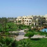 Regency Plaza Aquapark & Spa - 5 csillagos sz&aacute;ll&aacute;s - Egyiptom, Sharm El Sheikh - All inclusive