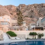 Antinea Suites & SPA - 4 csillagos sz&aacute;ll&aacute;s - G&ouml;r&ouml;gorsz&aacute;g, Santorini - Reggeli