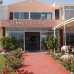 Summer Dream - 3 csillagos sz&aacute;ll&aacute;s - G&ouml;r&ouml;gorsz&aacute;g, Rodosz - All inclusive